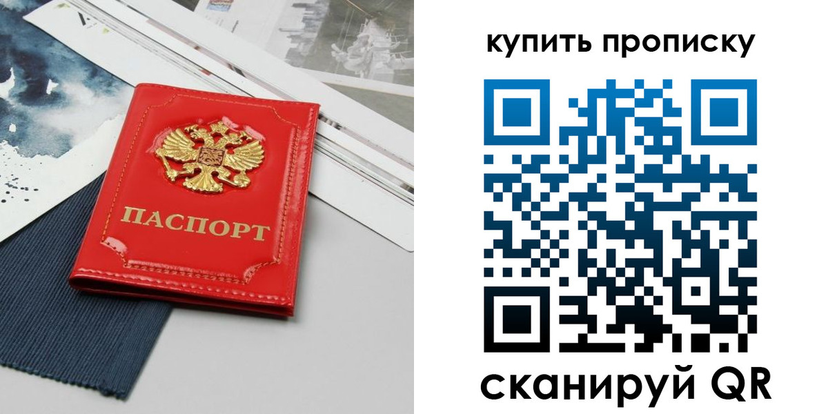 форма 3 в Коломне
